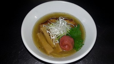 煮干し梅塩らぁ麺