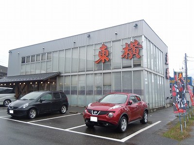 東横愛宕店