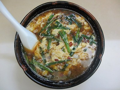 台湾ラーメン