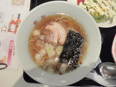 半ラーメン