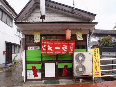 ラーメンなごや