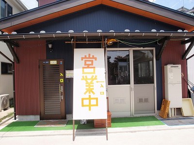 居酒屋ラーメン 七変化