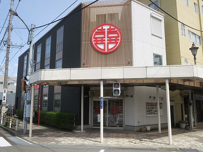 盛来軒 駅前店