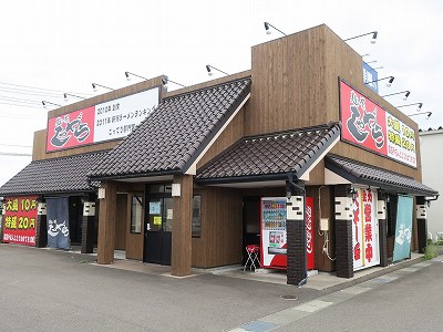 麺屋 しゃがら 柏崎店