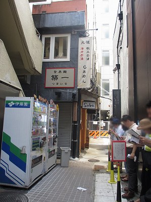 銀座 篝 （かがり）