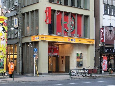 一蘭 六本木大江戸線駅上店