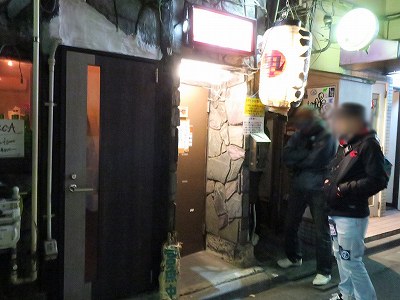 すごい煮干ラーメン凪 新宿ゴールデン街店本館