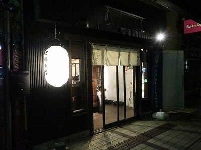 麺匠佐蔵 長野駅前店