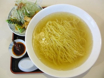 天麺