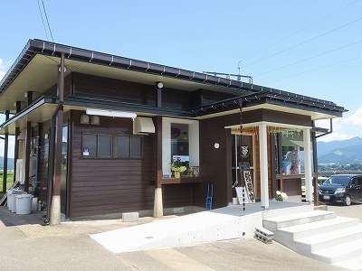 ラーメンキッチン 雪ヶ谷