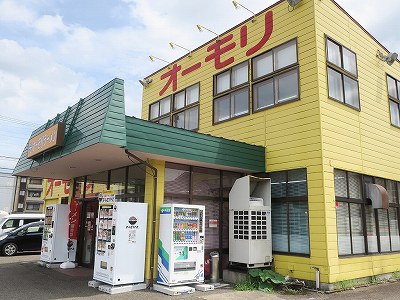 オーモリラーメン 新井店