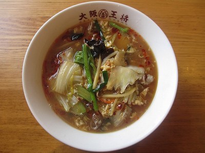 酸辣湯麺