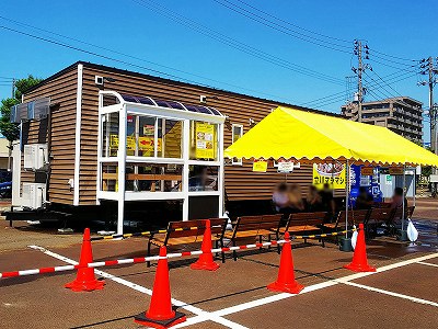 立川マシマシ 長岡店