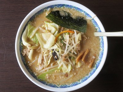 みそラーメン