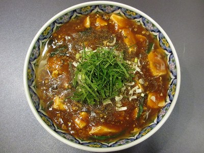 麻婆麺