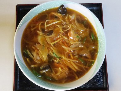 辛麺