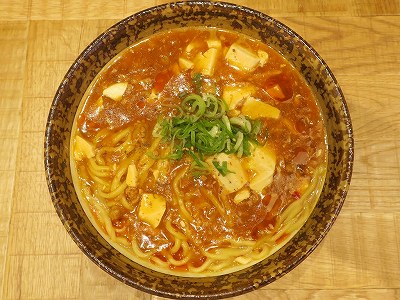 味噌マーボー麺