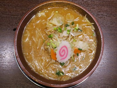 野菜みそ