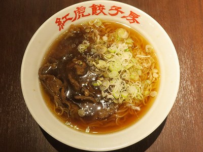 牛肉そば