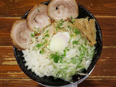 油そば野菜