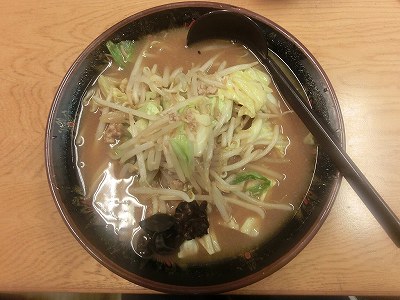 特製みそラーメン