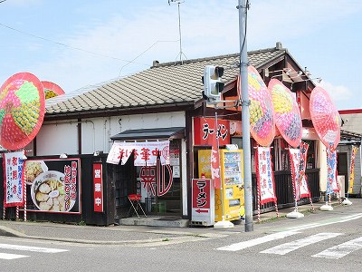 勝鬨屋 粟山店