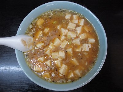 麻婆味噌ラーメン