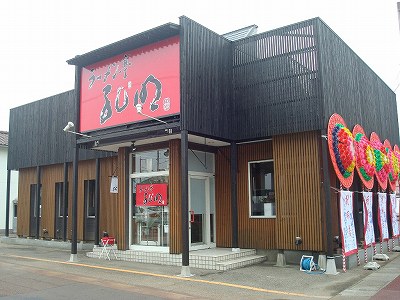 ラーメン亭　孔明　女池上山店