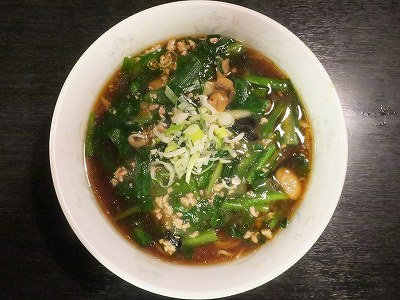 香新麺