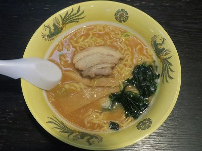 味噌らーめん