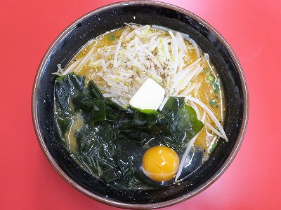 スタミナラーメン