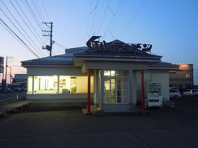 くるまやラーメン 新潟巻店