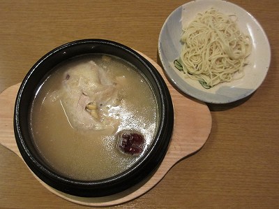 サムゲタンラーメン