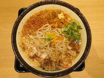 霜降り味噌ラーメン