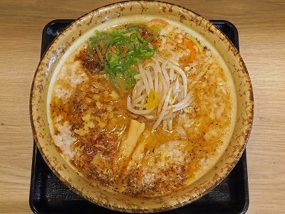 霜降り味噌らーめん