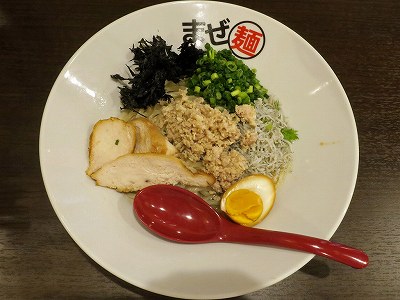 まぜ麺 海鮮塩