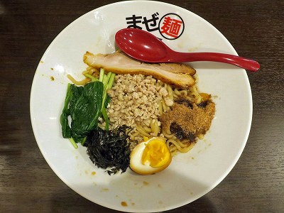 まぜ麺 生姜醤油