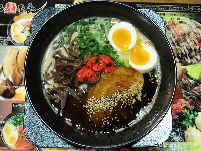 ブラック焦がしとんこつ麺