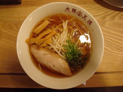 醤油ラーメン