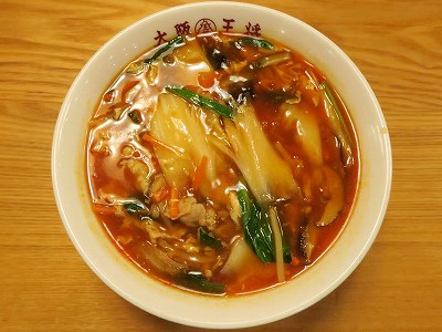 酸辣湯麺