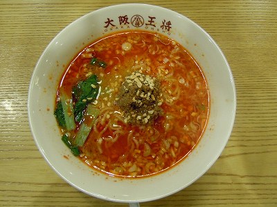 坦々麺