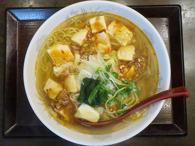 マーボー麺