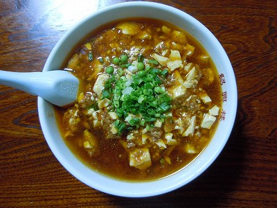 麻婆麺