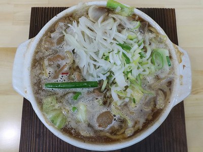 もつ醤油