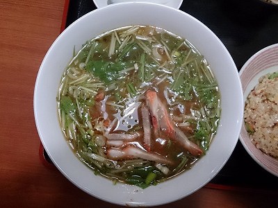 特製みそラーメン