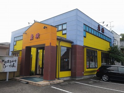 東横 紫竹山本店