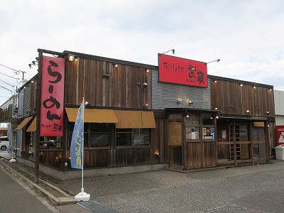 ちゃーしゅうや武蔵 笹口店