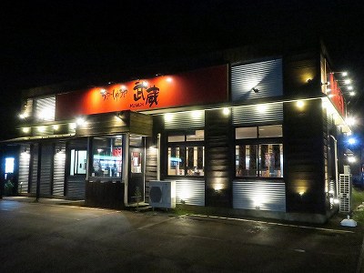 ちゃーしゅうや武蔵 女池インター店