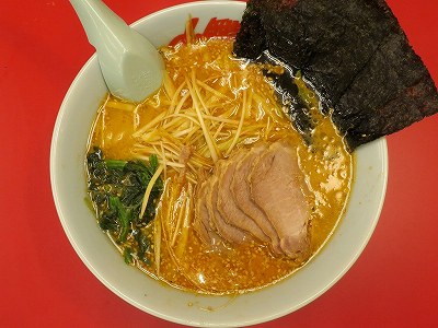 特製味噌ネギチャーシュー麺