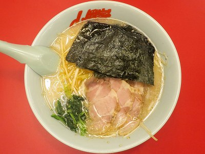 ネギチャーシュー麺（塩）